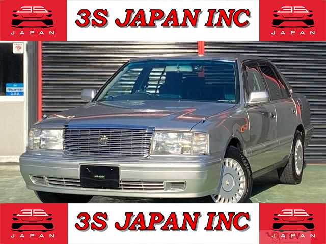 2003 Toyota Crown