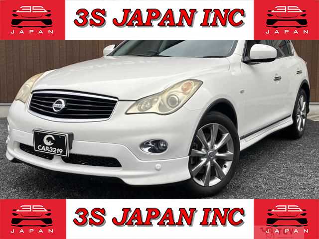 2011 Nissan SKYLINE CROSSOVER