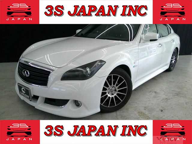 2013 Nissan FUGA HYBRID