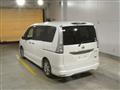 2013 Nissan Serena