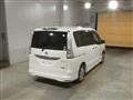 2013 Nissan Serena