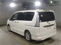 2013 Nissan Serena