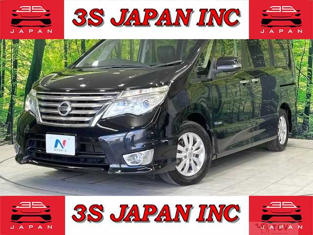2014 Nissan Serena