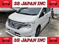2014 Nissan Serena