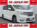 2014 Nissan Serena