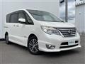 2014 Nissan Serena