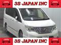 2014 Nissan Serena