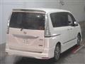 2014 Nissan Serena