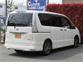 2014 Nissan Serena