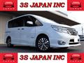 2014 Nissan Serena