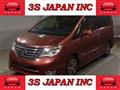 2014 Nissan Serena