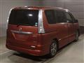 2014 Nissan Serena