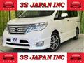 2014 Nissan Serena