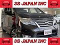 2014 Nissan Serena