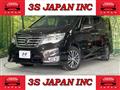 2014 Nissan Serena