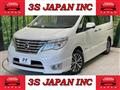 2014 Nissan Serena