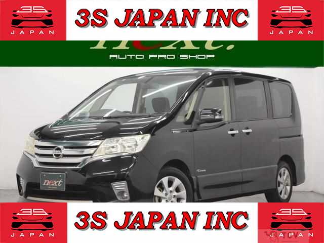 2012 Nissan Serena