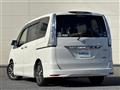 2014 Nissan Serena