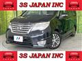 2014 Nissan Serena
