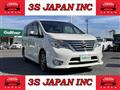 2014 Nissan Serena