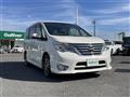 2014 Nissan Serena