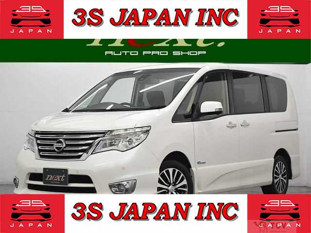 2014 Nissan Serena