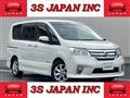 2013 Nissan Serena