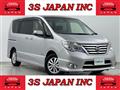2014 Nissan Serena