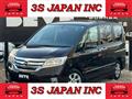 2013 Nissan Serena