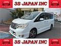 2014 Nissan Serena