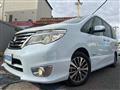 2014 Nissan Serena