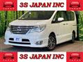 2014 Nissan Serena