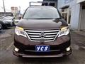 2014 Nissan Serena