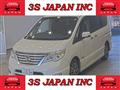2014 Nissan Serena