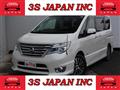 2014 Nissan Serena