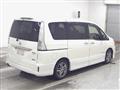 2012 Nissan Serena