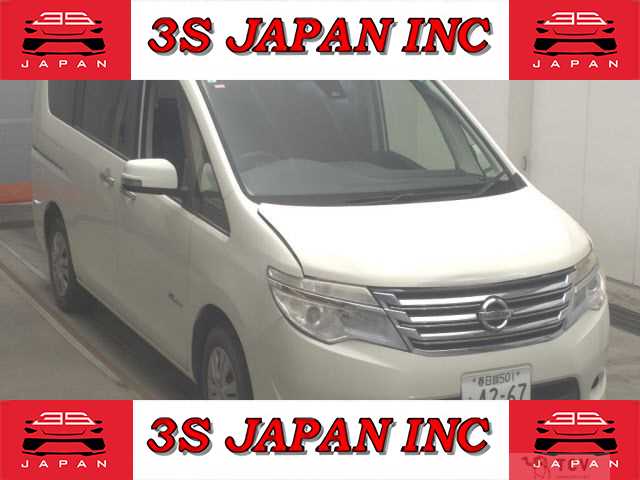 2014 Nissan Serena