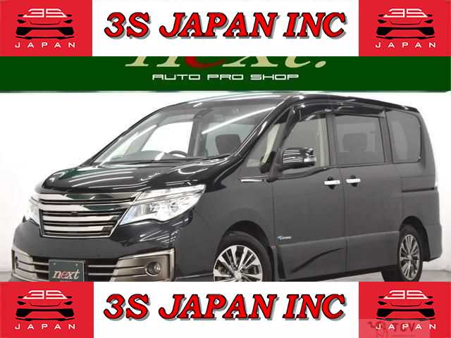 2014 Nissan Serena