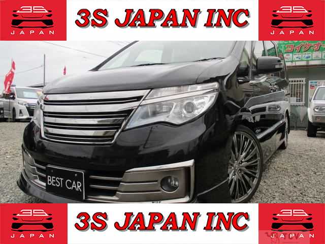 2014 Nissan Serena