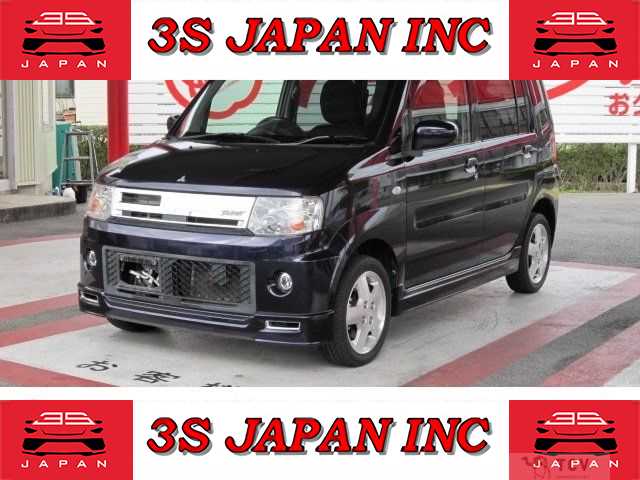 2012 Mitsubishi Toppo