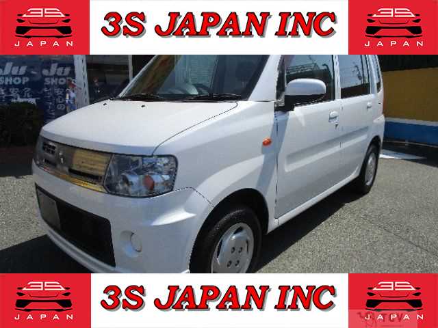 2012 Mitsubishi Toppo