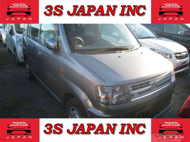 2011 Mitsubishi Toppo