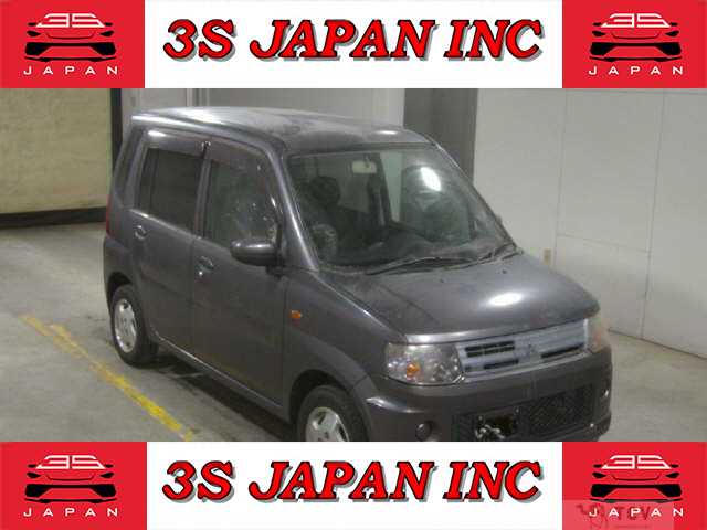 2010 Mitsubishi Toppo