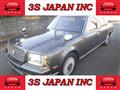 2001 Toyota Century