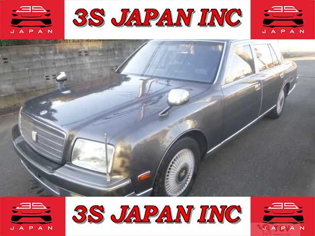 2001 Toyota Century