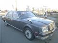 2001 Toyota Century