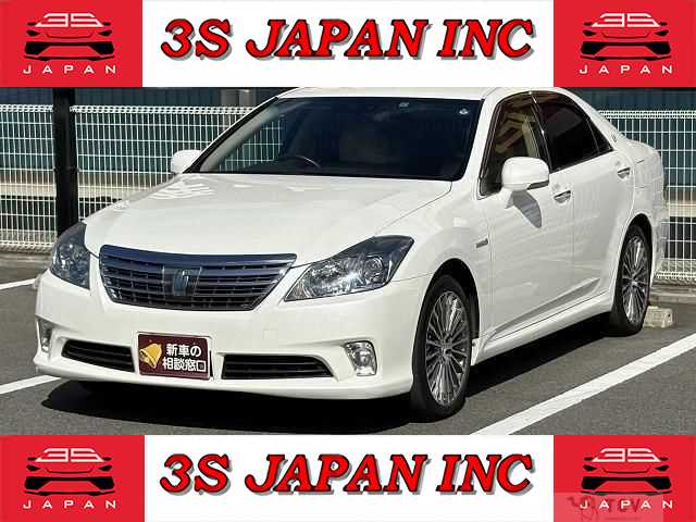 2011 Toyota Crown Hybrid
