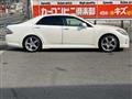 2008 Toyota Crown