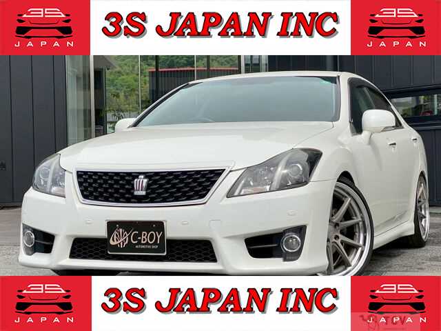 2011 Toyota Crown