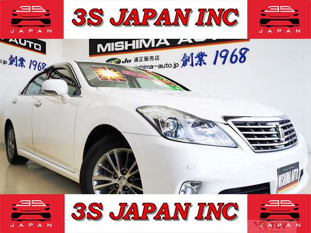2012 Toyota Crown